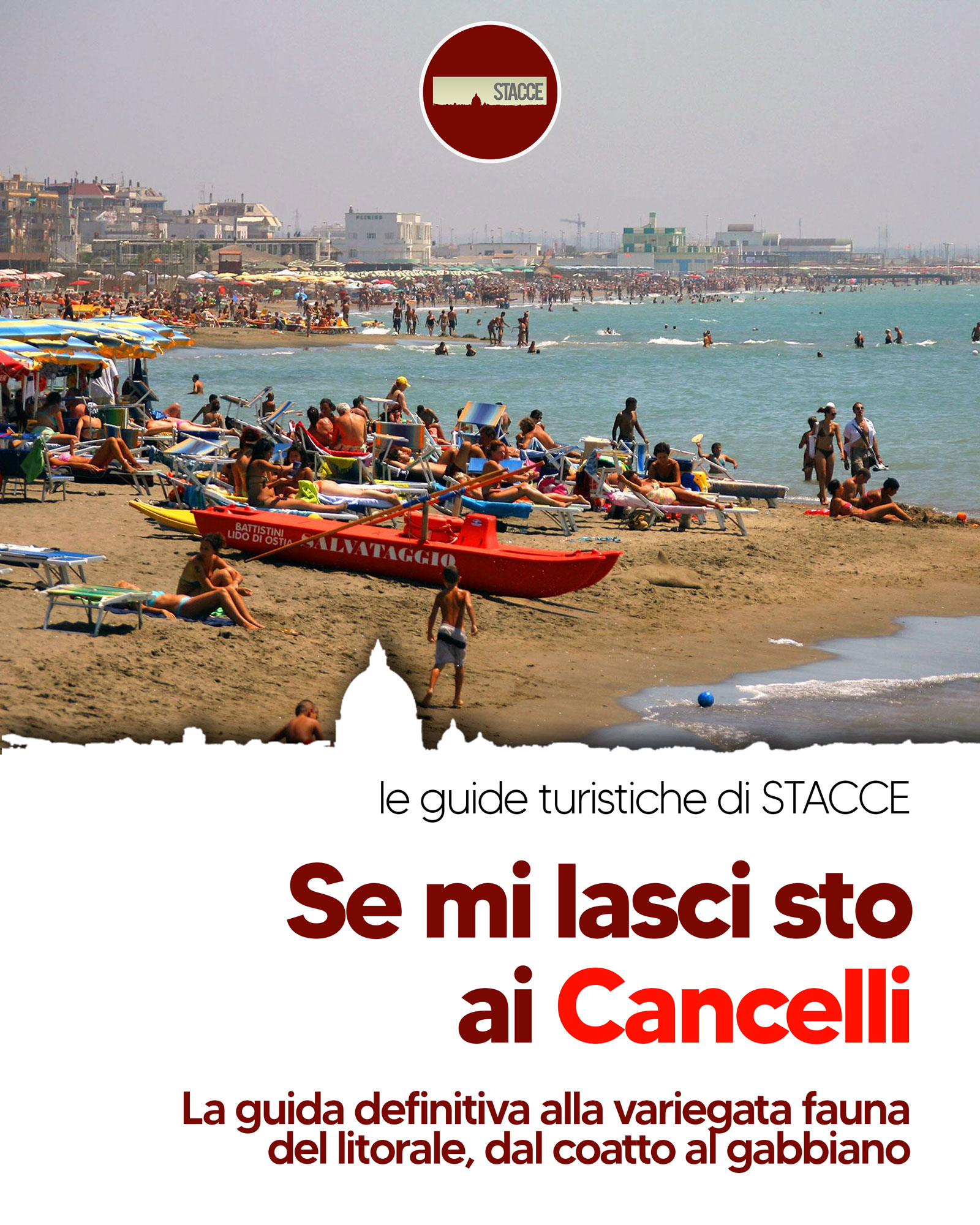 Cancelli