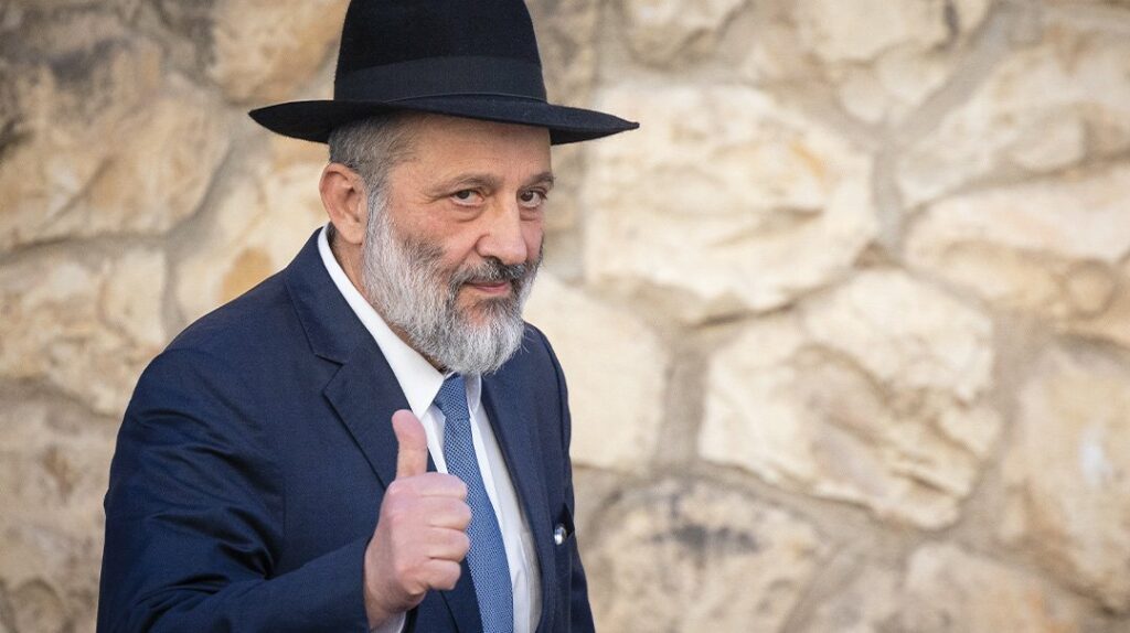 Aryeh Deri